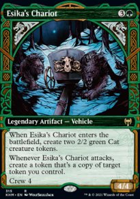 Esika's Chariot - 