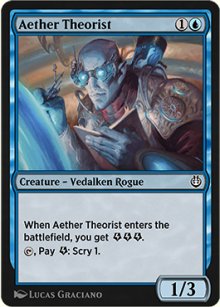 Aether Theorist - 