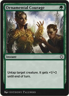 Ornamental Courage - Kaladesh Remastered