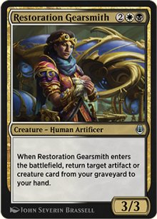 Restoration Gearsmith - 