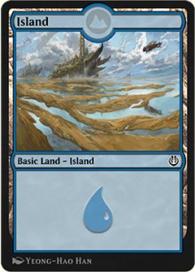 Island 1 - Kaladesh Remastered