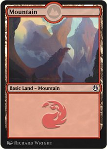 Mountain 2 - Kaladesh Remastered