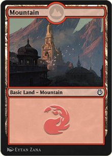 Mountain 3 - Kaladesh Remastered