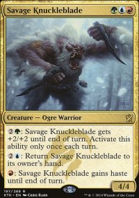 Savage Knuckleblade - 