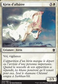 Kirin d'albtre - 