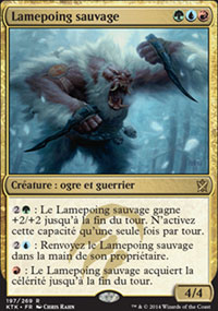 Lamepoing sauvage - 