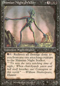 Shimian Night Stalker - 