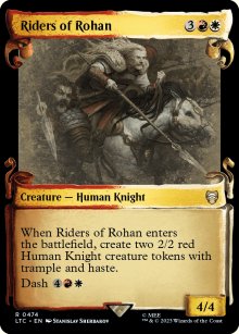 Cavaliers du Rohan - 