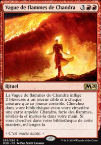 Vague de flammes de Chandra - 