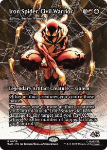 Alibou, Ancient Witness - Marvel