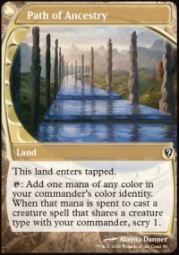 Voie de l'Ascendance - Mystery Booster Commander Edition
