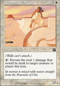 Mur d'albtre - Mercadian Masques