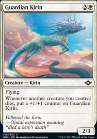 Guardian Kirin - 