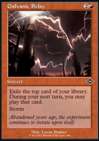 Galvanic Relay 2 - Modern Horizons II