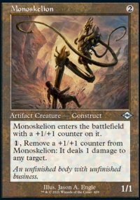 Monoskelion 2 - Modern Horizons II