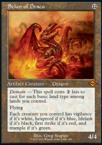 Scion of Draco - Modern Horizons II
