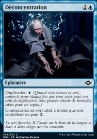 Dconcentration - Modern Horizons II