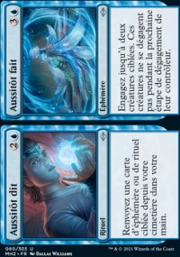Aussitt dit / Aussitt fait<br>Aussitt dit / Aussitt fait - Modern Horizons II