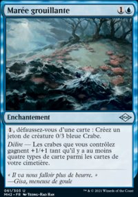 Mare grouillante - Modern Horizons II