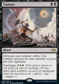 Damner - Modern Horizons II