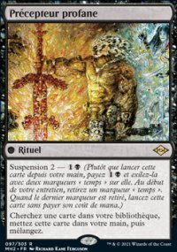 Prcepteur profane - Modern Horizons II