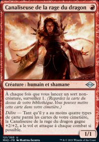 Canaliseuse de la rage du dragon - Modern Horizons II