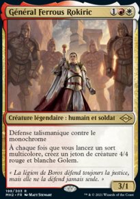 Gnral Ferrous Rokiric - Modern Horizons II