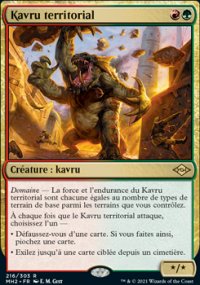 Kavru territorial - Modern Horizons II
