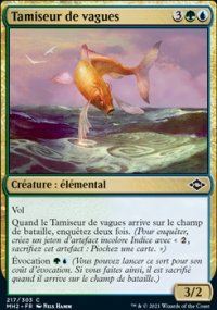 Tamiseur de vagues - Modern Horizons II