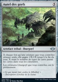 Autel des goyfs - Modern Horizons II