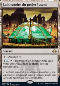 Laboratoire du projet Jusant - Modern Horizons II
