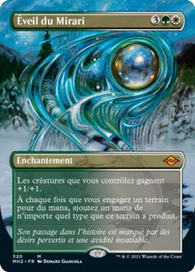 veil du Mirari - Modern Horizons II