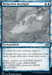 Rdaction mystique - Modern Horizons II