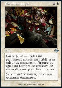 Fin prismatique - Modern Horizons II