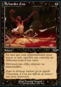 chardes d'os - Modern Horizons II