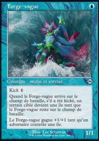 Forge-vague - 