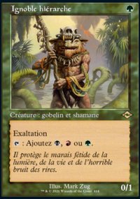 Ignoble hirarche - Modern Horizons II