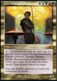 Garth le borgne - Modern Horizons II
