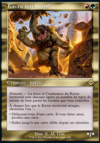 Kavru territorial - Modern Horizons II