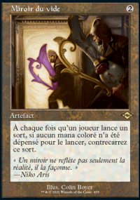 Miroir du vide - Modern Horizons II