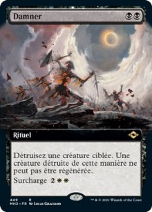 Damner - Modern Horizons II