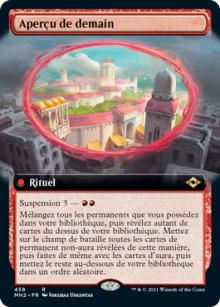 Aperu de demain - Modern Horizons II