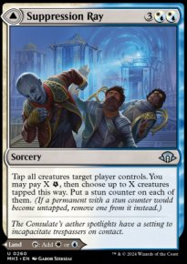 <br>Orderly Plaza