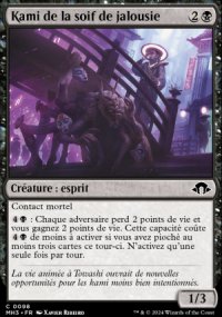 Kami de la soif de jalousie - Modern Horizons III