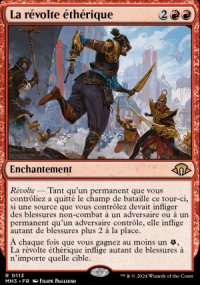 La rvolte thrique - Modern Horizons III