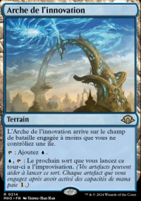 Arche de l'innovation - Modern Horizons III