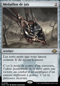 Mdaillon de jais - Modern Horizons III