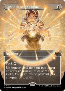 Cantique selon Orime - Modern Horizons III