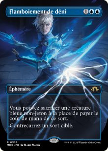 Flamboiement de dni - Modern Horizons III