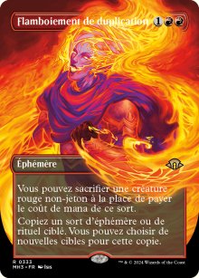 Flamboiement de duplication - Modern Horizons III